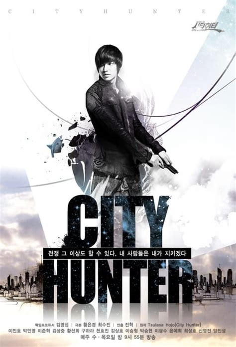 City Hunter: Season 1 (2011) — The Movie Database (TMDB).